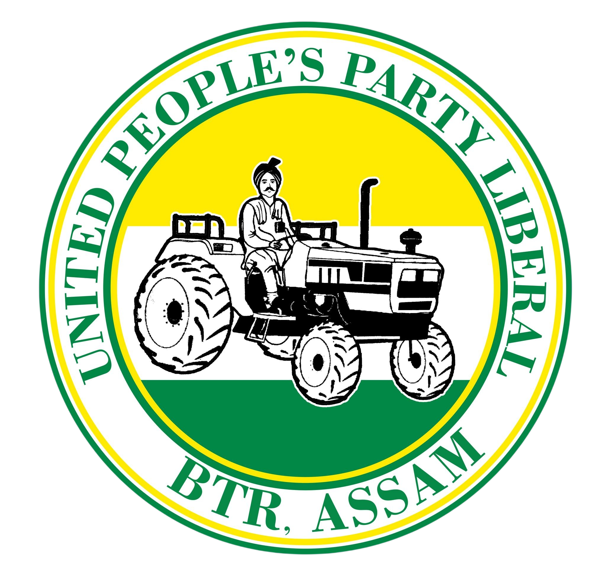 United People's Party Liberal (UPPL)